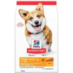 【在庫有・即納】ヒルズ SD サイエ