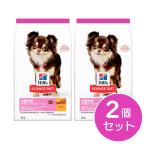 【在庫有・即納】 【まとめ買い】ヒルズ SD サイエンスダイエット 小型犬用 アダルトライト 1〜6歳 肥満傾向の成犬用 チキン 5kg×2個セット ドッグフード 犬