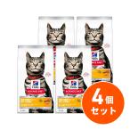 ショッピングキャットフード 【在庫有・即納】【10kg】ヒルズ サイエンス・ダイエット 尿路の健康サポート 避妊・去勢猫用 1歳以上の成猫・高齢猫用 チキン 2.5kg×4個 キャットフード