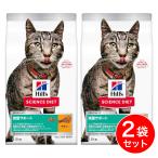 【在庫有・即納】【まとめ買い】ヒ