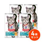 【在庫有・即納】 【まとめ買い】�