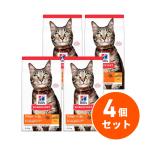 【在庫有・即納】 【まとめ買い】ヒルズ サイエンス・ダイエット アダルト 1~6歳 成猫用 チキン 2.8kg×4個セット キャットフード ペットフード
