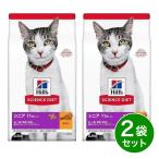 【在庫有・即納】【まとめ買い】ヒ