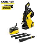 【在庫有・即納】  【送料無料】ケルヒャー(KARCHER) 高圧洗浄機 K5 プレミアムサイレント (東日本/50Hz地域用)　静音モデル 水冷式 1.603-540.0