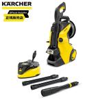 [ наличие иметь * немедленная уплата ] Karcher (KARCHER) мойка высокого давления K5 premium немой ( запад Япония /60Hz регион для ) тихий звук модель водяное охлаждение тип 1.603-541.0