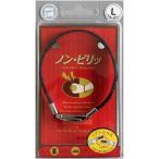  cтатическое электричество уменьшение arm mi солнечный ga одноцветный чёрный L