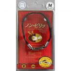  cтатическое электричество уменьшение arm mi солнечный ga одноцветный чёрный M