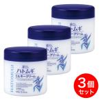 ショッピングハトムギ 【まとめ買い】麗白 ハトムギ ミルキークリーム 300g×3個セット 熊野油脂 高保湿 全身 大容量 紫外線吸収剤不使用