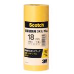 s Lee M 3M Scotch строительство покраска для маскировочная лента ширина 18mm× длина 18m 7 шт входить 243J Plus желтый цвет желтый строительство для Scotch маскировка 