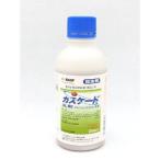 BASFジャパン 殺虫剤 カスケード乳剤 250ml チョウ目 カメムシ目 殺虫 農薬 農業資材 園芸 ガーデニング