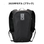 【在庫有・即納】 アイスマンベスト プロ X II 水冷服 ICMPX2-BLV-SET ブラック 2025モデル 山真 フルハーネス対応 PRO X 2 薄型 アイスマン