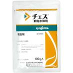 sinjenta Japan шахматы ранулы вода мир .100g инсектицид пестициды пчела .... действие konajilami Abu Ram si сельскохозяйственные материалы садоводство садоводство 