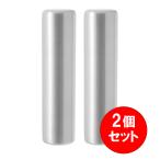 [ наличие иметь ] Takeda корпорация нержавеющая сталь лёд Pack Rod STI26-4L×2 комплект охлаждающие средства внезапный скорость охлаждающий 5 час 30 минут холодный .. keep [ на день указание * наложенный платеж не возможно ]