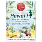  автобус k Lynn aroma Sparkling Hawaii 30g×8.