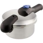 パール金属 圧力鍋 ステンレス 2.5L 軽~い 切替式 片手 時短 IH対応 HB-2055　オール熱源 軽量 圧力切替式 ごはんも炊ける