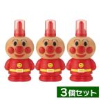 【まとめ買い】アンパンマン こどもシャンプー あわポンプタイプ 250ml×3個セット アレルギーテスト済 アミノ酸系洗