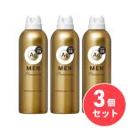 [ массовая закупка ]Age-ji-teo24 дезодорант спрей premium ( нет ..)LL 180g×3 шт. комплект охлаждающий спрей деодорант спрей деодорант .. средний . меры 