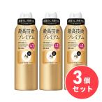 [ массовая закупка ]Agteoe-ji-teo24 дезодорант спрей premium нет ..180g×3 шт. комплект охлаждающий спрей пот запах деодорант спрей деодорант .. средний . меры 