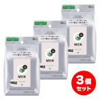 [ массовая закупка ] штраф Today e-ji-24 men мужской сиденье лицо &amp; корпус citrus 30 листов входит ×3 шт. комплект мужской пот .. сиденье лето запах меры 