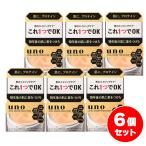 【まとめ買い】ウーノ uno バイタルクリームパーフェクション 90g×6個セット [医薬部外品] メンズ オールインワン ジェル スキンケア