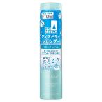 ファイントゥデイ シーブリーズ アイスドライシャンプー フローズンミント 95g SEA BREEZE ドライシャンプー シャンプー クール 夏 サラサラ