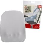 【在庫有・即納】ドウシシャ KSM-2401GY 実はこっそりマッサージしてるんです マッサージ器 コードレス 薄型 背中 グレーまるでカメレオン