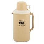 【在庫有・即納】キャプテンスタッグ ペットボトル用クーラー 2L用 保冷剤付 ベージュ UE-2039 1.5L カップ2個付 キャンプ アウトドア CAPTAIN STAG