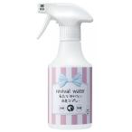 O.R.P Revival вода лекарства ... нет дезодорация спрей Mini 245ml для домашних животных пространство дезодорация устранение бактерий без добавок Chemical свободный 