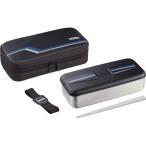 ステンレス フレッシュランチボックス 700ml DSD-704（yahoo）