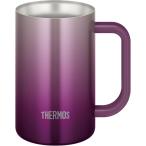 【在庫有・即納】サーモス 真空断熱ジョッキ 600ml JDK-601C パープル(PL)　保温・保冷 食洗機対応 ステンレス コップ グラス タンブラー