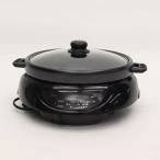 【在庫有・即納】 ヒロコーポレーショングリル鍋 マルチグリル鍋  ホットプレート 3枚プレートＨＴＧ−１３６