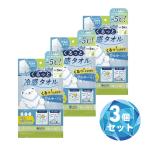 [ массовая закупка ]. еда такой же источник .... охлаждающий полотенце мята & пара. .5 листов ×3 шт. комплект холодный хочет полотенце охлаждающий полотенце охлаждающий полотенце шея полотенце . средний . меры тепловая защита 