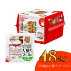 【まとめ買い】アイリスオーヤマ 
