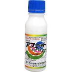  три . химия черный p&amp; жизнь so дракон shonafeto пол bru100ml стерилизация . udon . болезнь серый .. болезнь пестициды медицинский садоводство садоводство 