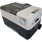 富士倉 ポータブル 冷凍冷蔵庫 フリザクス FFB-30LB マイナス20度 30L 大容量 バッテリー内蔵 3電源方式