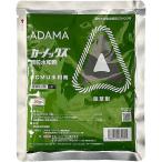 adama* Japan машина meks ранулы вода мир .100g убийца сорняков сельское хозяйство . земля для зеленый земля управление для пестициды медицинский садоводство садоводство 