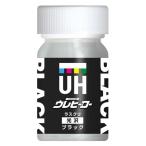 斎藤塗料 ウレヒーロー ラスクリ ブラック 光沢 15ml