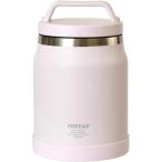 【在庫有・即納】パークレーン FREEAP アイスタンク 1.2L ペールピンク K-11017PP　保温 保冷 断熱二重構造 アイスペール 氷約500g