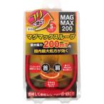 MAGMAX 200 кружка Max петля 45cm колье красный 