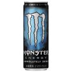 エナジードリンク
