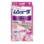  Esthe -m колодка da walk‐in шкаф специальный 3 штук мягкость цветочный. аромат 1 лет действительный средство от моли mshu медведь самец 