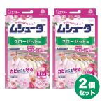 [ массовая закупка ] Esthe -m колодка da1 лет действительный средство от моли шкаф для 3 штук ×2 шт. комплект мягкость цветочный mshu медведь самец 