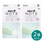 [ массовая закупка ] Esthe -m колодка da Note 1 лет действительный выдвижной ящик ящик для одежды для 24 штук ×2 шт сабо n средство от моли одежда для аромат NOTE