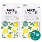 [ массовая закупка ] Esthe -m колодка da Note выдвижной ящик ящик для одежды для мята перечная & бергамот 24 штук ×2 шт средство от моли одежда для аромат NOTE