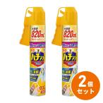 [ массовая закупка ] earth производства лекарство пчела Abu Magnum jet 820ml 2 шт. комплект пчела. гнездо удаление инсектицид пчела пчела szme палочки Abu черепаха msi репеллент от моли 