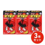 [ массовая закупка ] earth производства лекарство tes moa мощный модель мышь репеллент [30gx4 входить ] 3 шт. комплект .. мышь . приманка ...... зуб вид соответствует удаление .. меры мышь удаление 