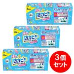 まとめ買い【在庫有・即納】アース製薬 らくハピ お風呂カビーヌ フレッシュソープの香り 3個パック×