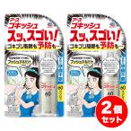 [ массовая закупка ] earth производства лекарство Goki shus,sgo.! 60 кнопка 16ml×2 шт. комплект таракан tokojilami удаление меры .. защита растений от вредителей для квази наркотики 