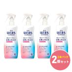[ массовая закупка ] earth производства лекарство. ... Mist 200mL 2 шт упаковка ×2 шт. комплект Mist модель инсектицид репеллент спрей комары лицо body мобильный уличный перевозка 