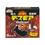  мышь удаление мышь удаление .... earth сад мощный tes moa 8 штук входит ... мышь мышь ...